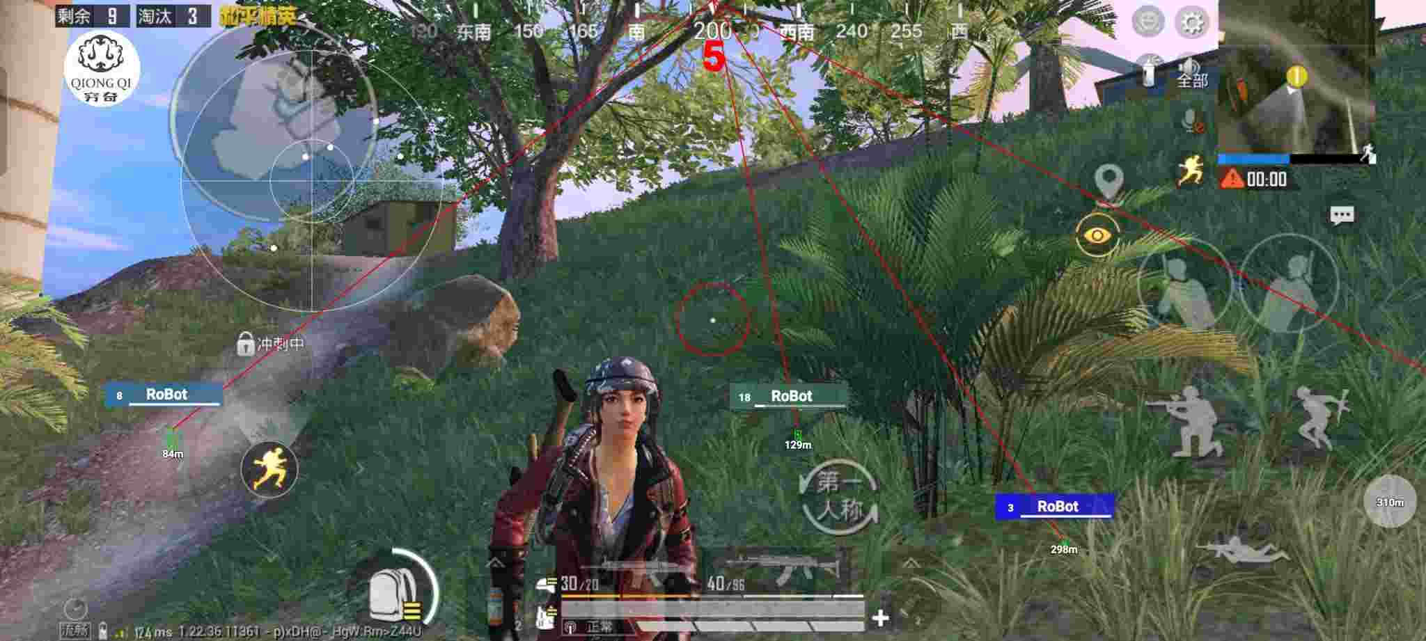 和平精英穷奇直装 - 和平精英cdk发卡平台是什么意思辅助预览图